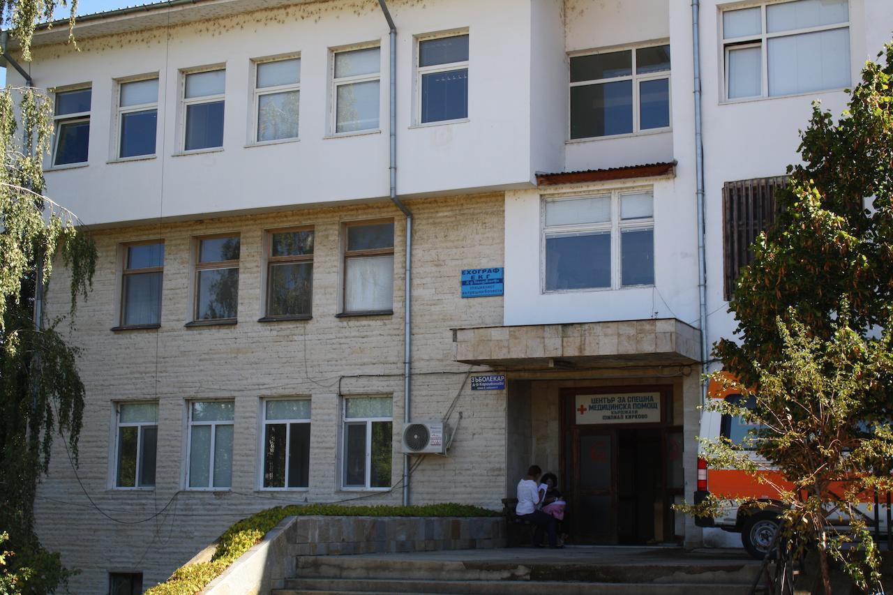 Hotel Enchevi Κίρκοβο Εξωτερικό φωτογραφία